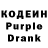 Amphetamine Розовый Ali Abdulin