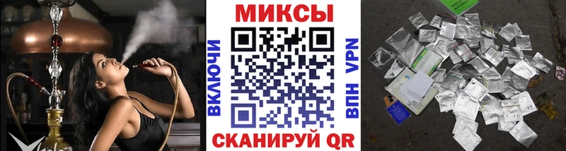 блэк спрут ССЫЛКА  Волгоград  БУТИРАТ оксана 