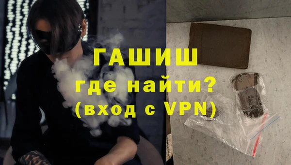 каннабис Абдулино