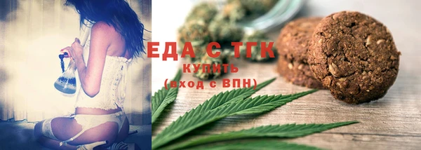 spice Переславль-Залесский