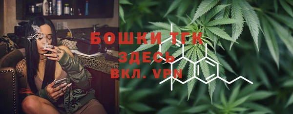 гашишное масло Алексин