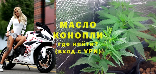 трава Пестово