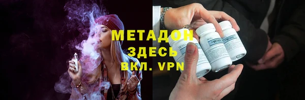 гашишное масло Алексин
