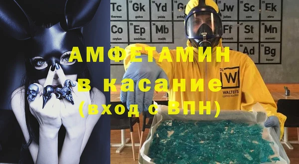 гашишное масло Алексин