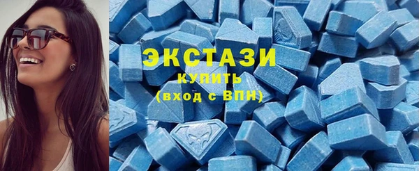 гашишное масло Алексин