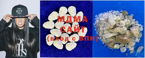 тгк Алексеевка