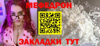MDMA Premium VHQ Малоярославец