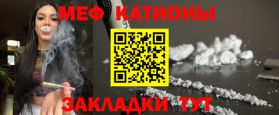 MDMA Premium VHQ Малоярославец