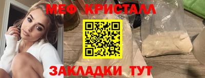 бошки Малгобек
