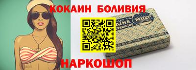MDMA Premium VHQ Малоярославец