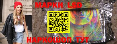 бошки Малгобек