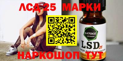 бошки Малгобек