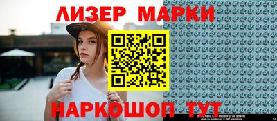 MDMA Premium VHQ Малоярославец