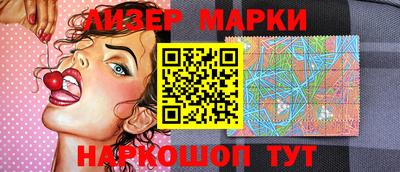 бошки Малгобек