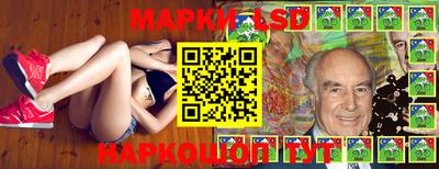 крисы Мариинск