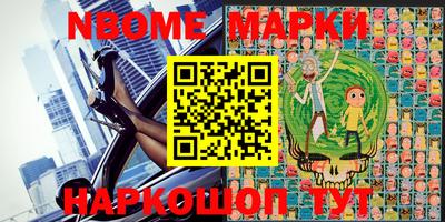 MDMA Premium VHQ Малоярославец