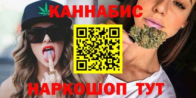 MDMA Premium VHQ Малоярославец