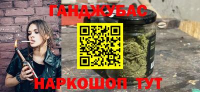 крисы Мариинск