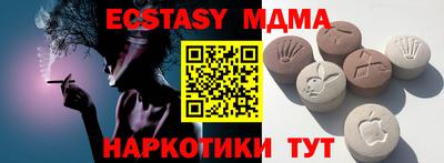 бошки Малгобек