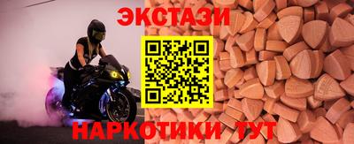 бошки Малгобек