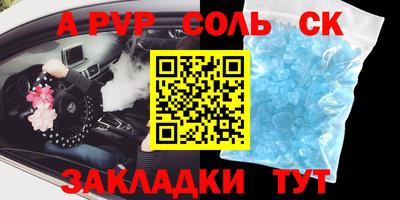 MDMA Premium VHQ Малоярославец