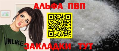 бошки Малгобек