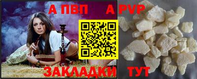 MDMA Premium VHQ Малоярославец