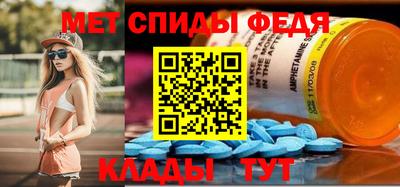 MDMA Premium VHQ Малоярославец