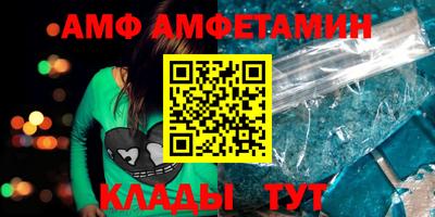 MDMA Premium VHQ Малоярославец