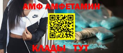 бошки Малгобек