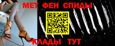 бошки Малгобек