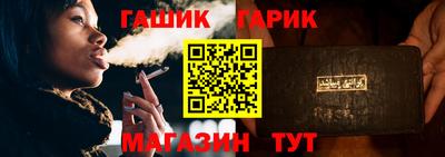 крисы Мариинск