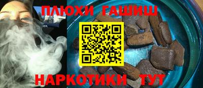 крисы Мариинск