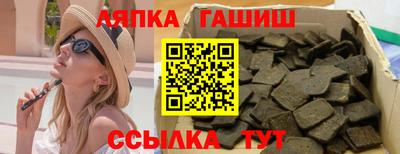 MDMA Premium VHQ Малоярославец