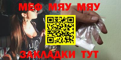 бошки Малгобек