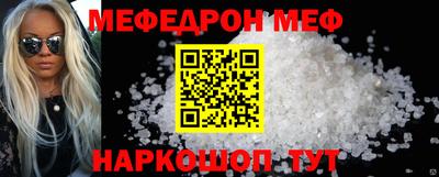 MDMA Premium VHQ Малоярославец
